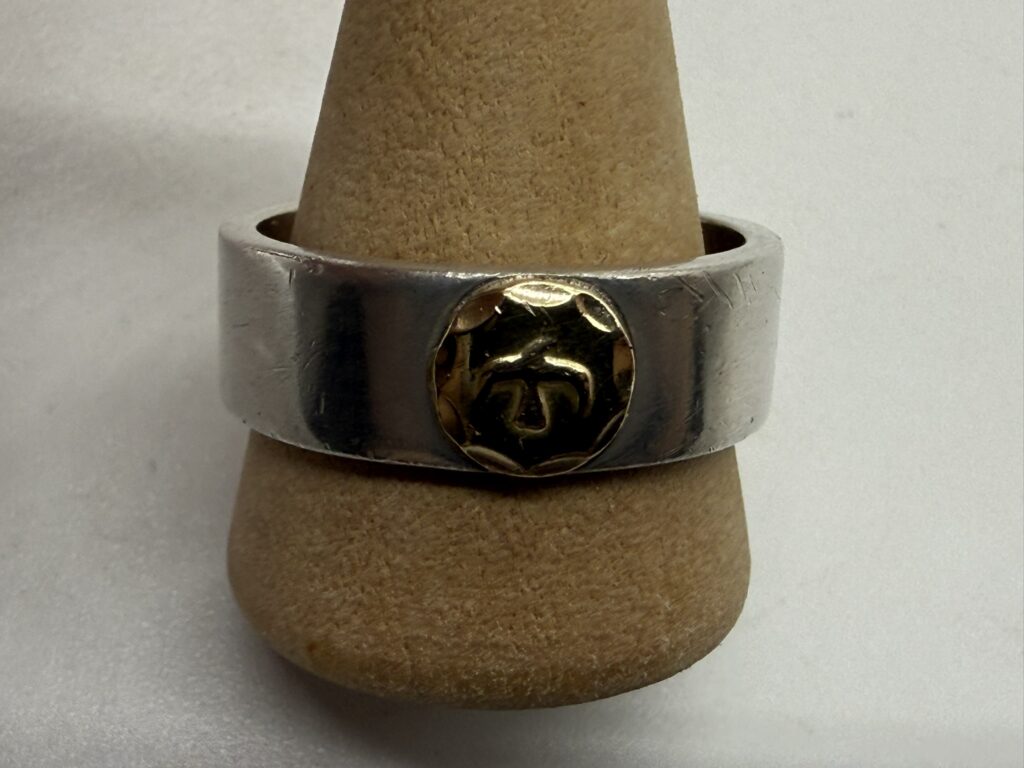 【良品】平打リング【25号10.53g】